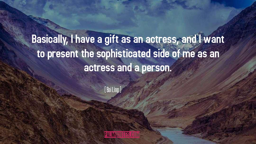 Maheswari Actress quotes by Bai Ling