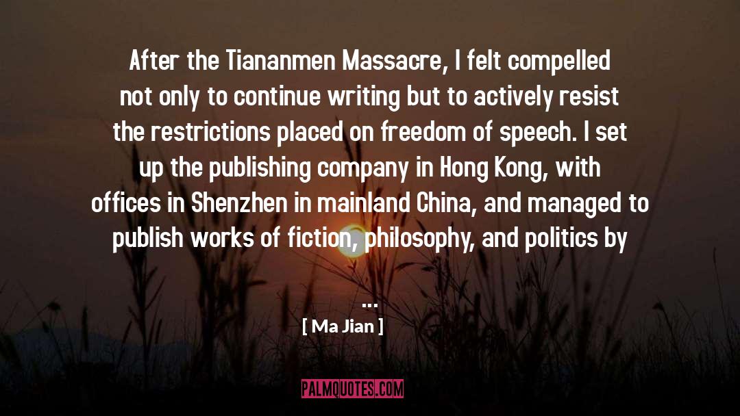 Maine Authors quotes by Ma Jian