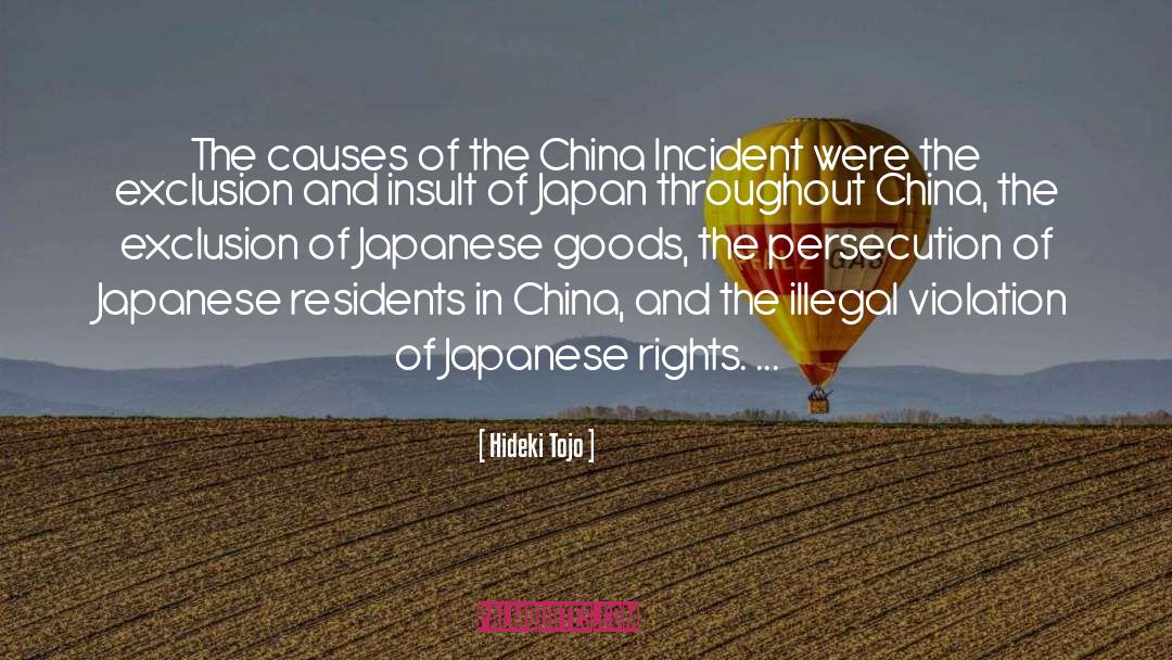 Mainland China quotes by Hideki Tojo