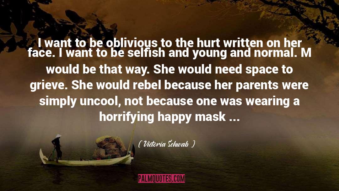 Majoras Mask quotes by Victoria Schwab