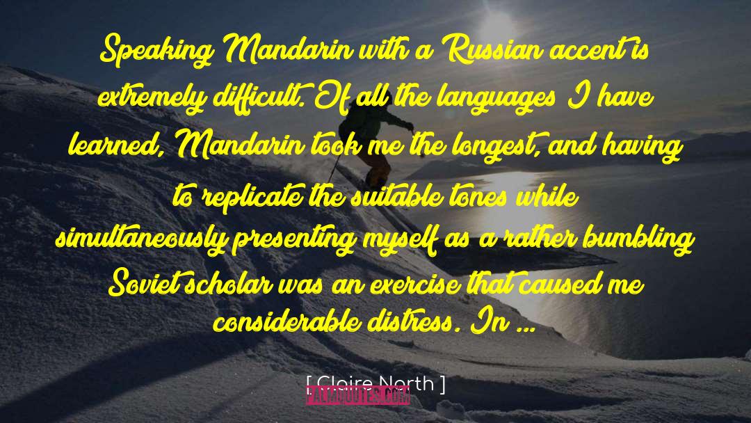 Mandarin Oriental quotes by Claire North