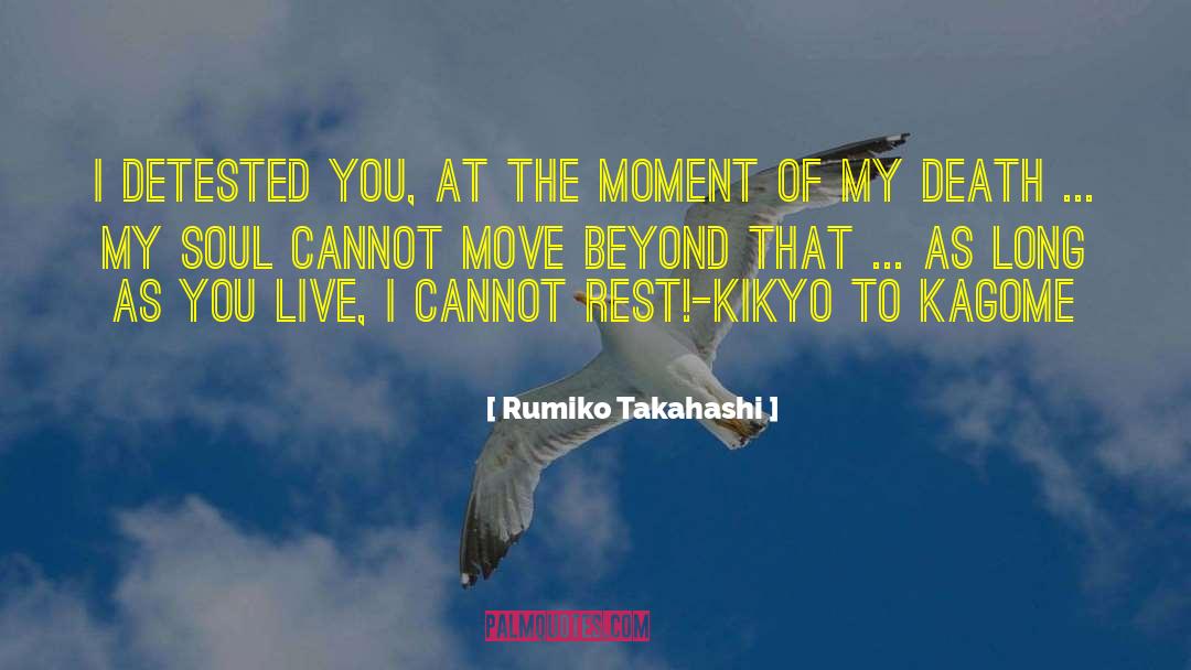 Manga quotes by Rumiko Takahashi