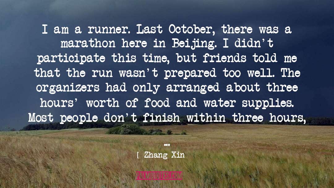 Marathon quotes by Zhang Xin