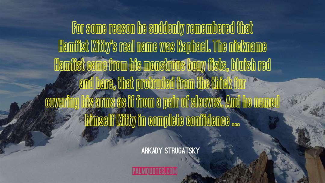 Markevitch Complete quotes by Arkady Strugatsky