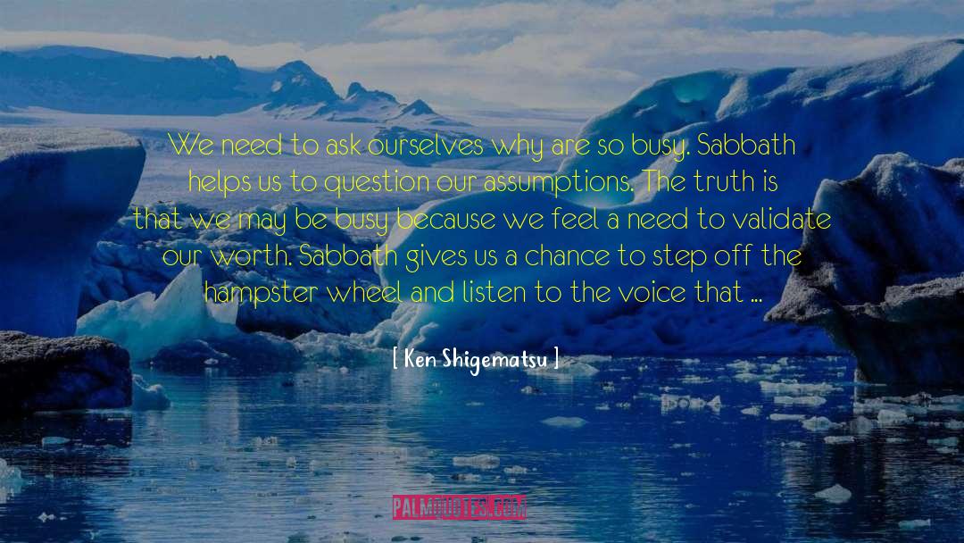 Mckewen Step quotes by Ken Shigematsu