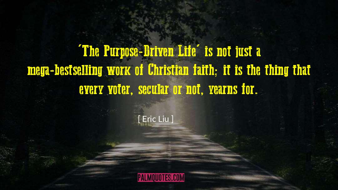 Mega quotes by Eric Liu