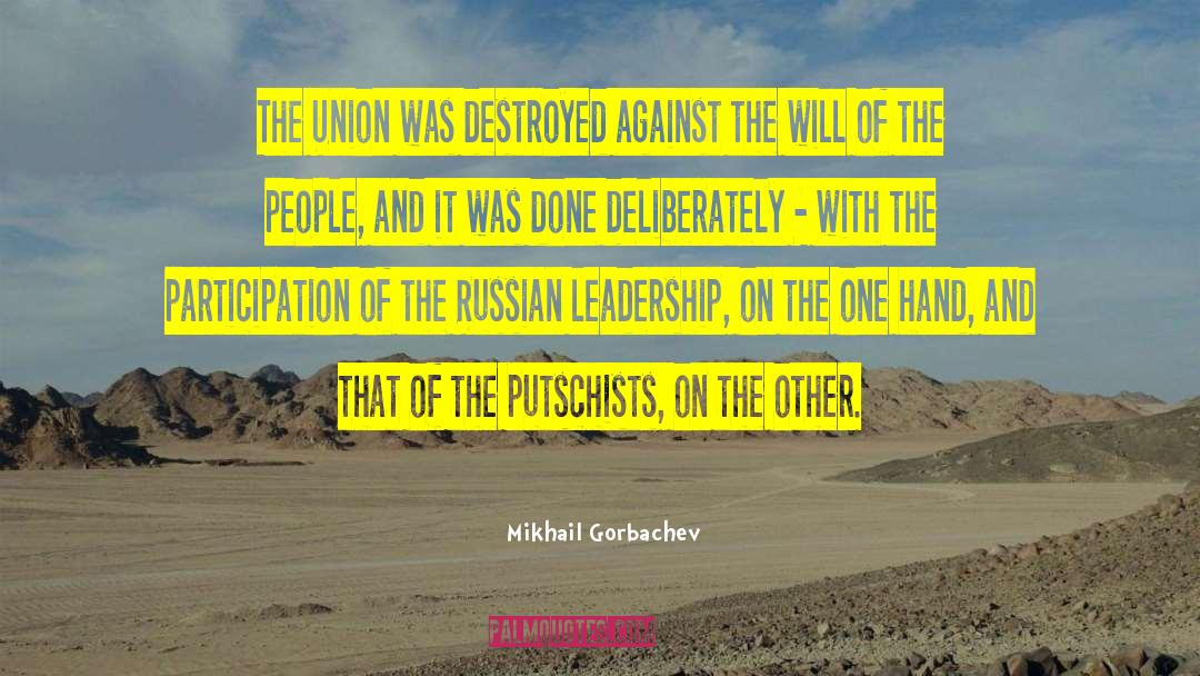 Mikhail And Gregori quotes by Mikhail Gorbachev