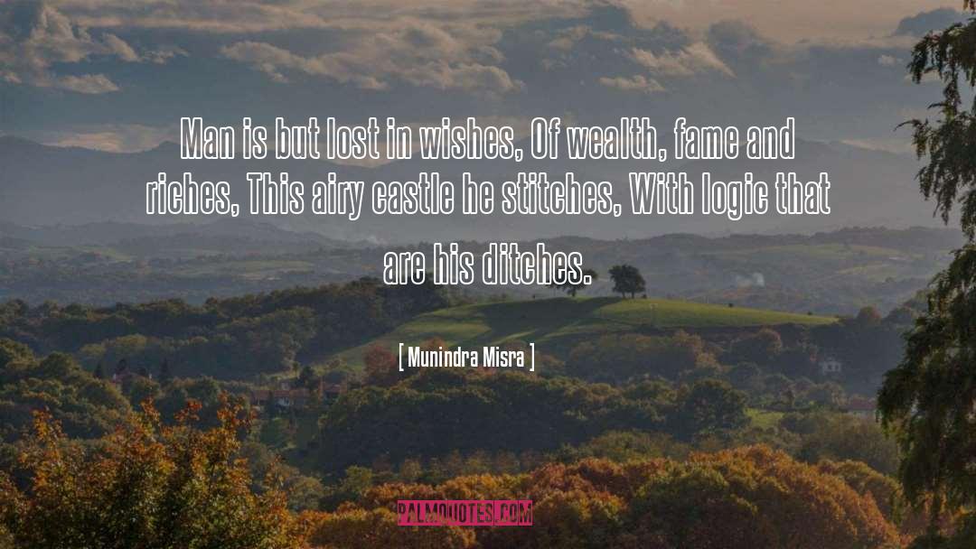 Misra quotes by Munindra Misra