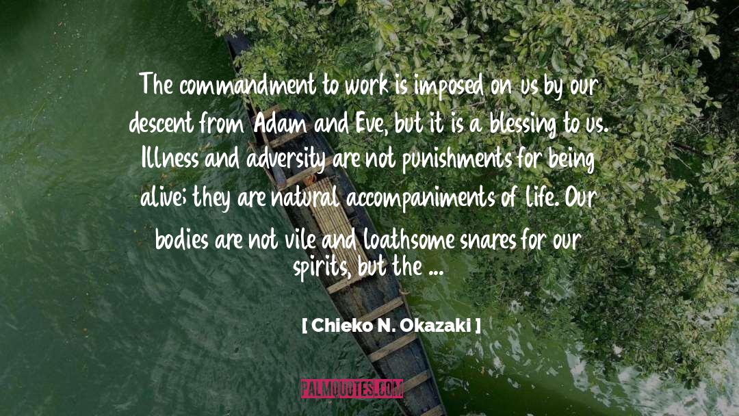 Mixing quotes by Chieko N. Okazaki