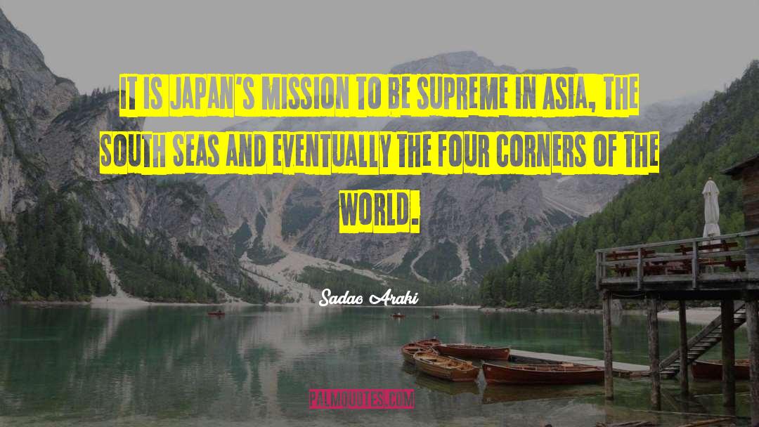 Miyakoshi Japan quotes by Sadao Araki