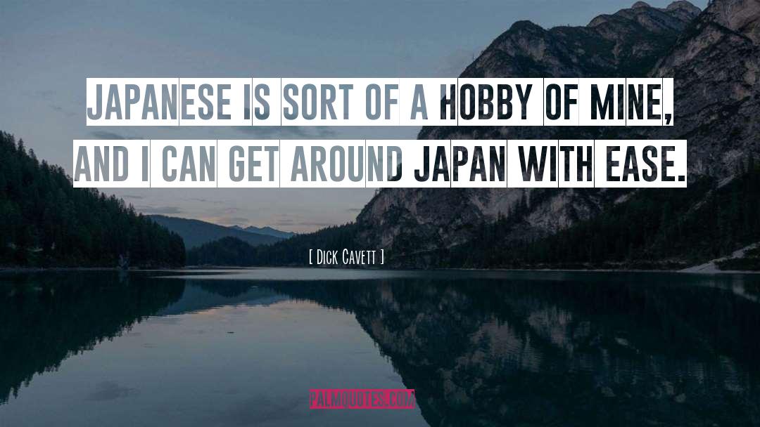 Miyakoshi Japan quotes by Dick Cavett