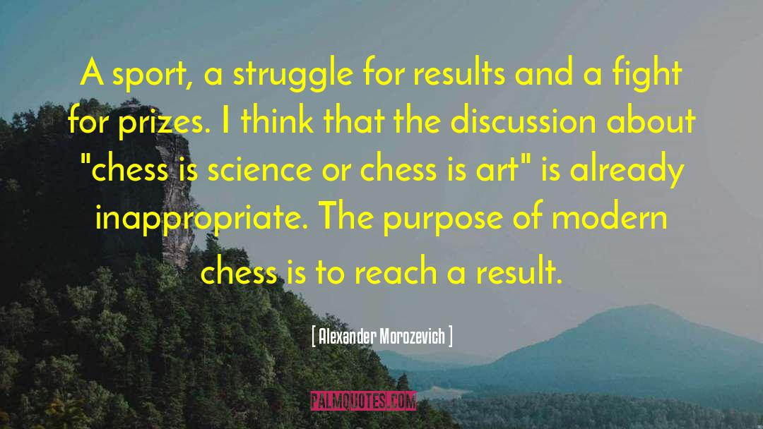 Modern Art quotes by Alexander Morozevich