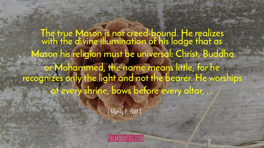 Mohammed quotes by Manly P. Hall