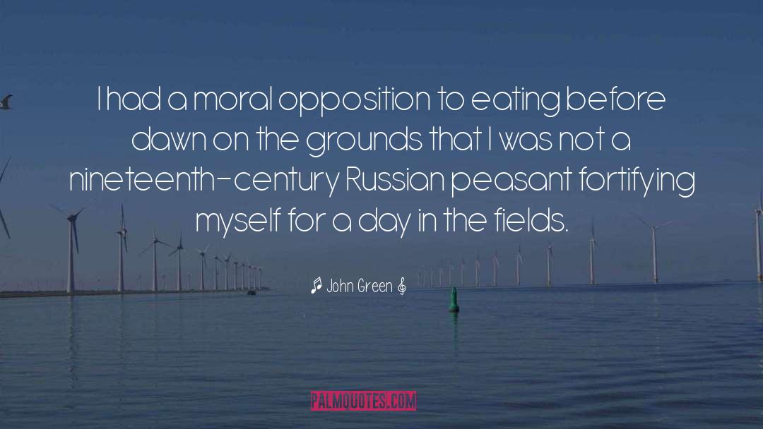 Moral Fiber quotes by John Green