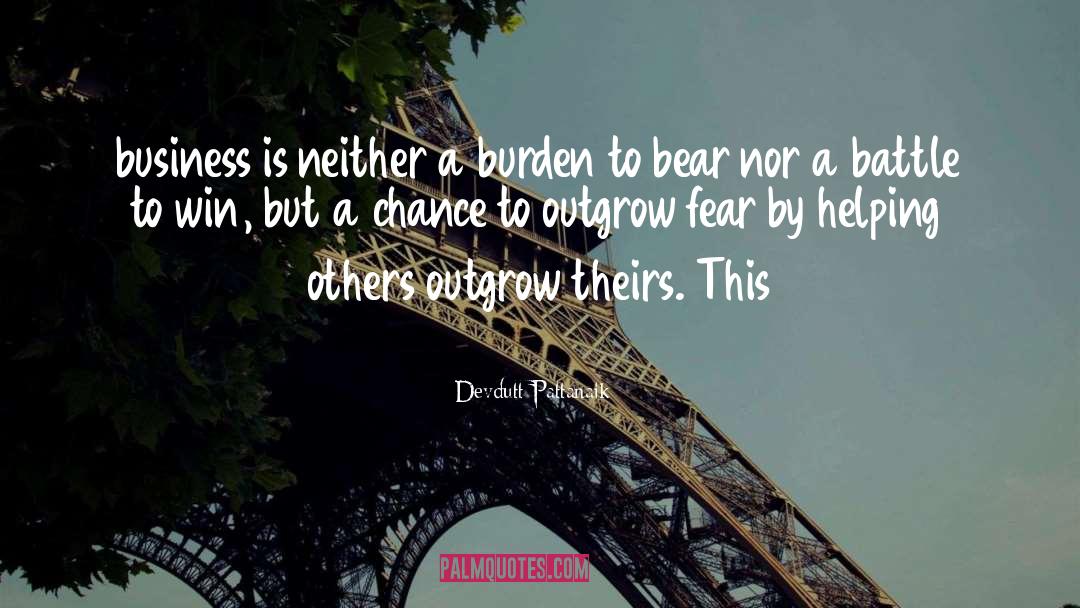 Mortal Fear quotes by Devdutt Pattanaik