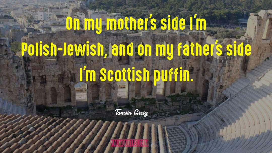 Mother Sun quotes by Tamsin Greig
