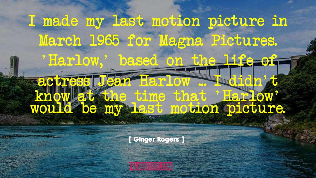 Motion Picture Directors quotes by Ginger Rogers