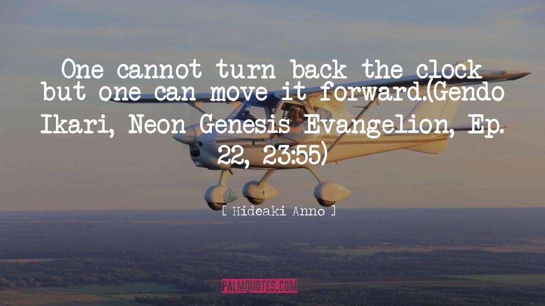 Move quotes by Hideaki Anno