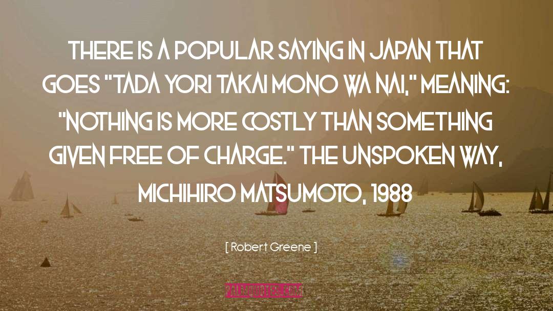 Muhia Wa quotes by Robert Greene