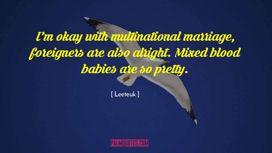 Multinationals quotes by Leeteuk