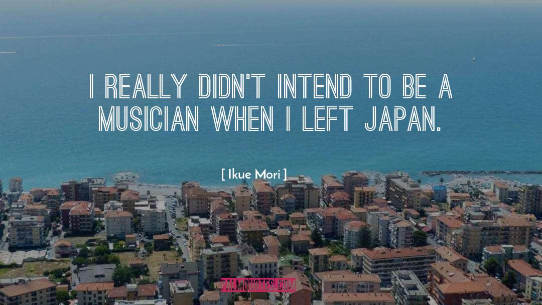 Musician quotes by Ikue Mori