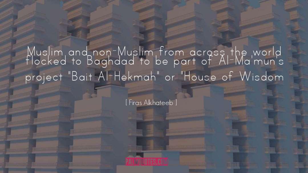 Muslim Islam Bengali quotes by Firas Alkhateeb