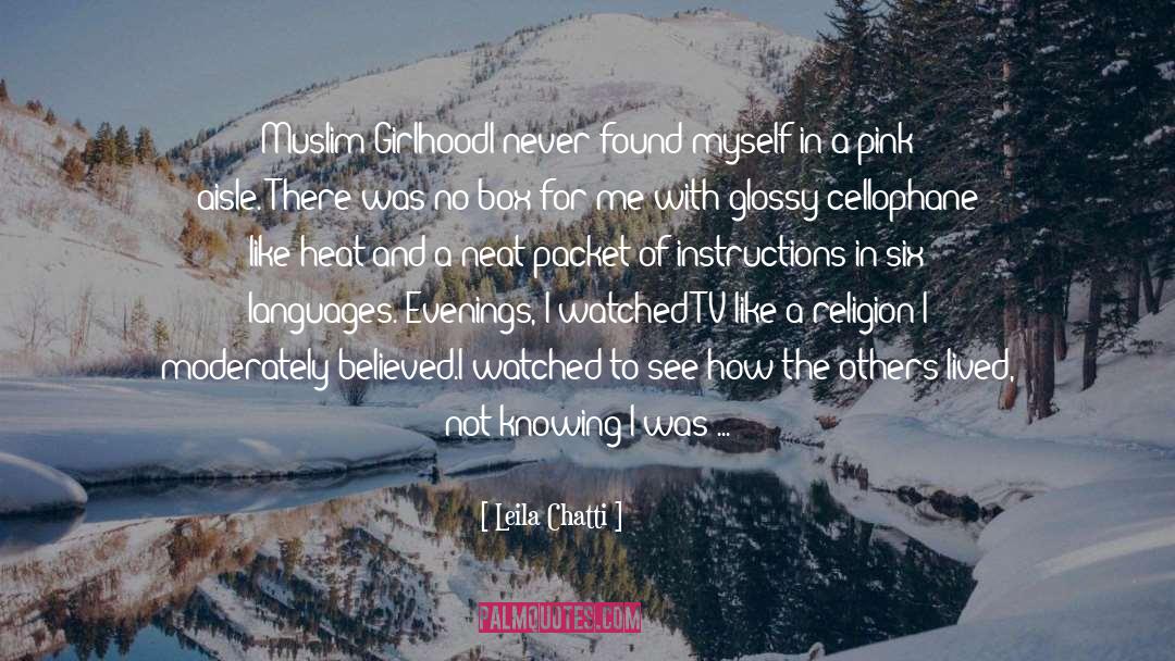 Muslim quotes by Leila Chatti