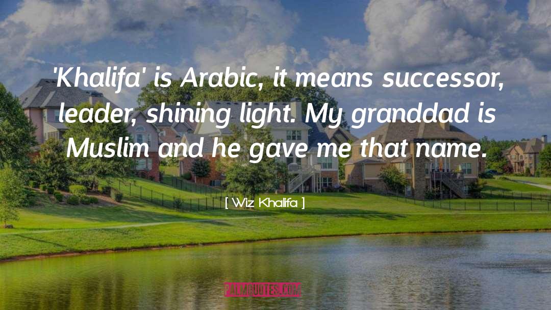 Mustaqeem Arabic Calligraphy quotes by Wiz Khalifa