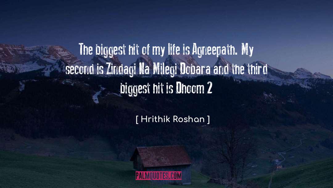 Na Keychain quotes by Hrithik Roshan