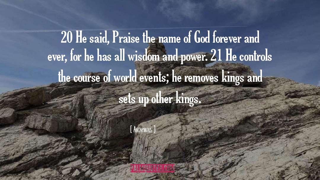 Name Of God quotes by Anonymous