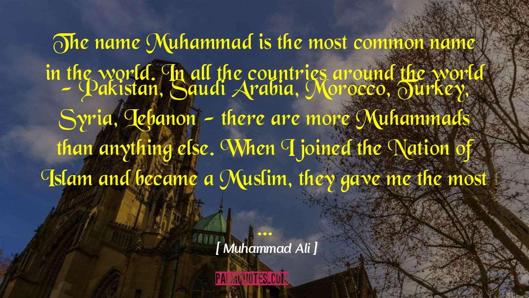 Nemazee Name quotes by Muhammad Ali