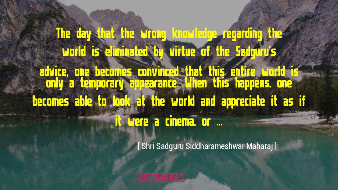 Networking Advice quotes by Shri Sadguru Siddharameshwar Maharaj
