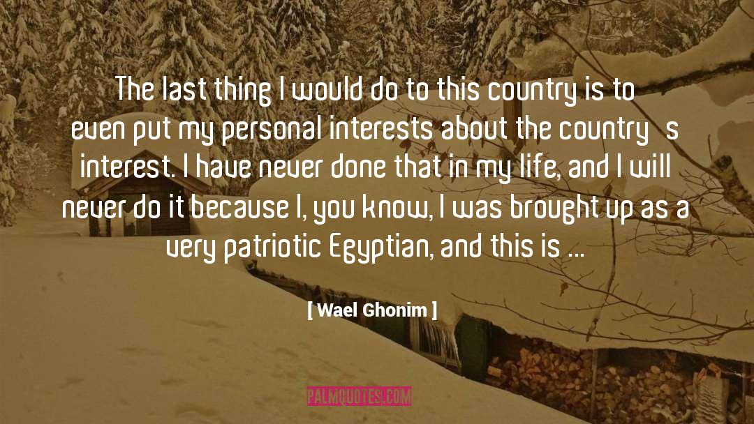 Never Do quotes by Wael Ghonim