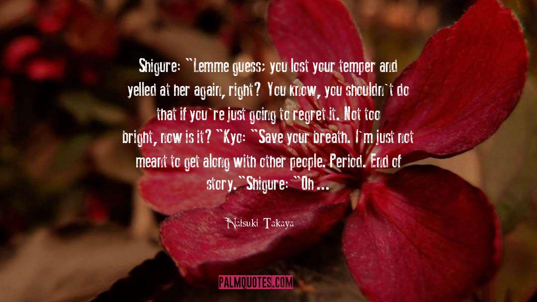 Neverending Story quotes by Natsuki Takaya
