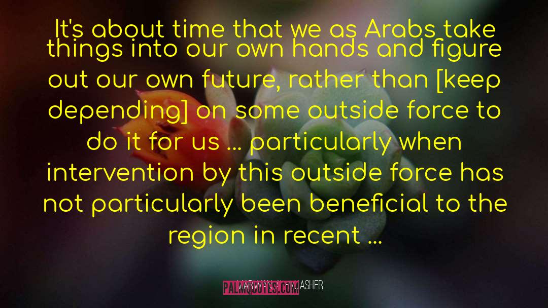 Noncoding Region quotes by Marwan Al-Muasher