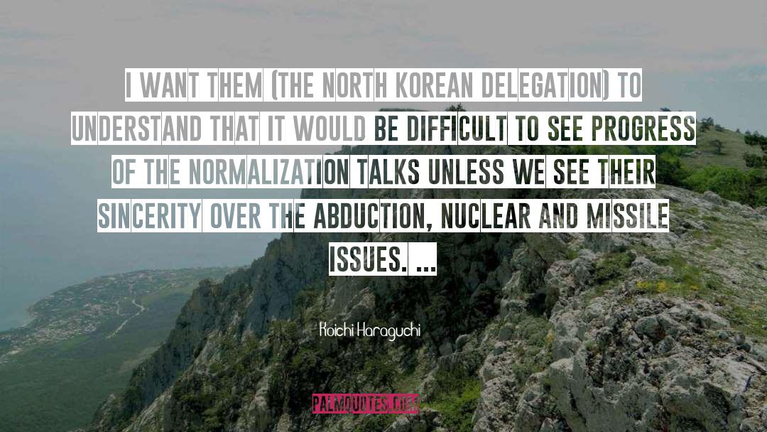 North Korean quotes by Koichi Haraguchi