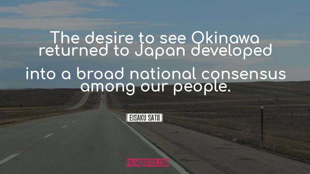 Okinawa quotes by Eisaku Sato