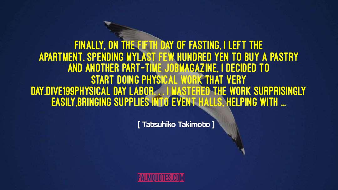 On The Job 2013 Gerald quotes by Tatsuhiko Takimoto