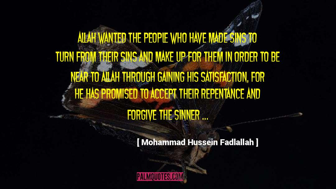 Order In The Universe quotes by Mohammad Hussein Fadlallah