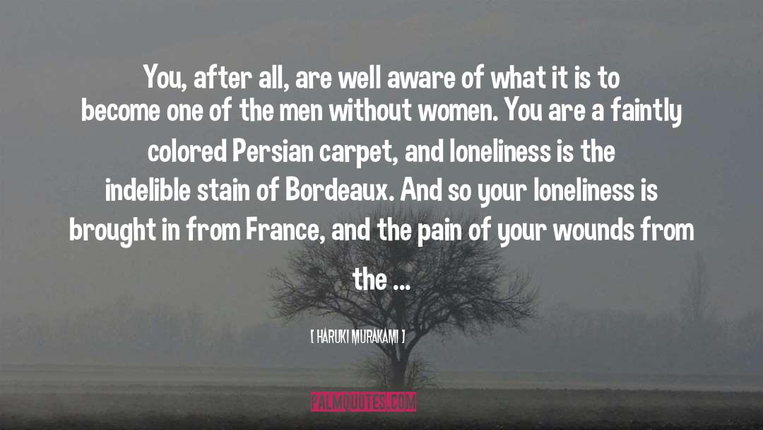 Palatnik Acrylic Persian quotes by Haruki Murakami
