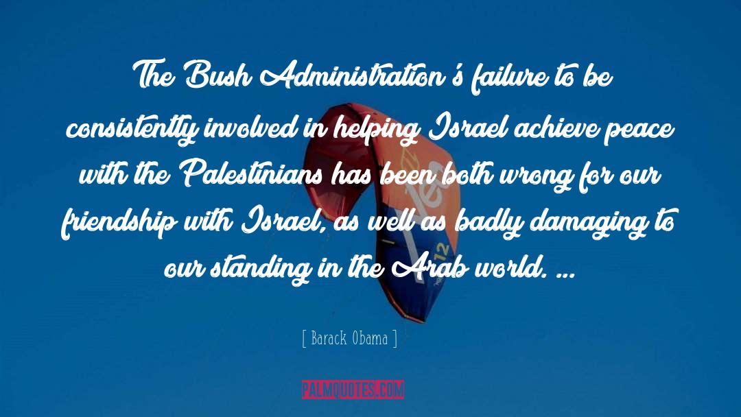 Palestinians quotes by Barack Obama