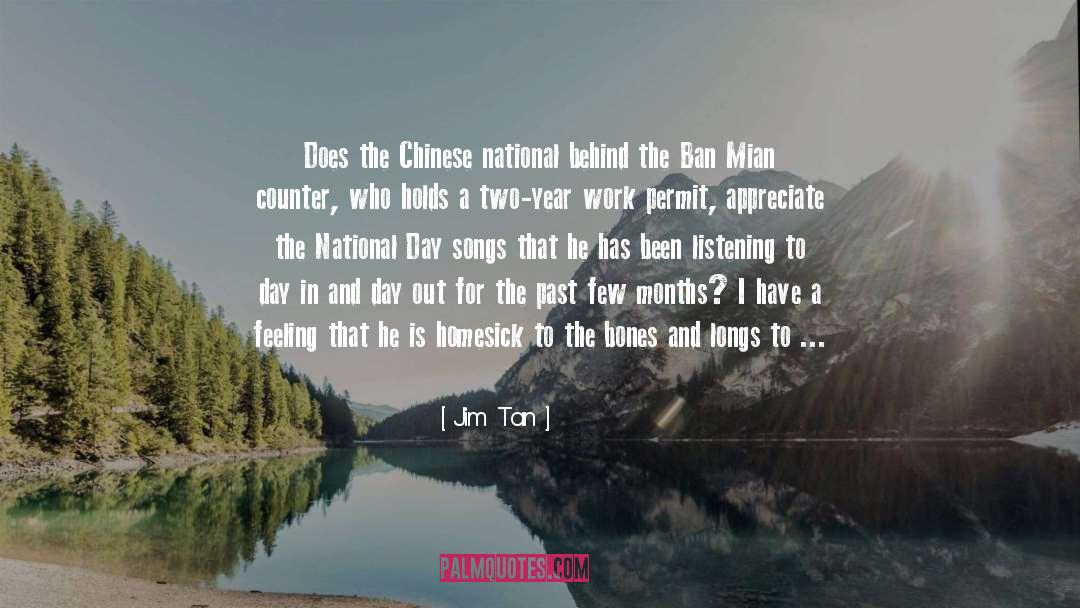 Peace And Tranquility quotes by Jim Tan