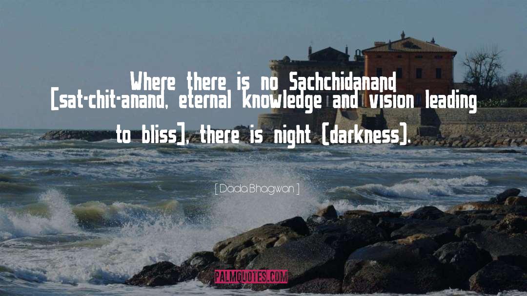 Peripheral Vision quotes by Dada Bhagwan
