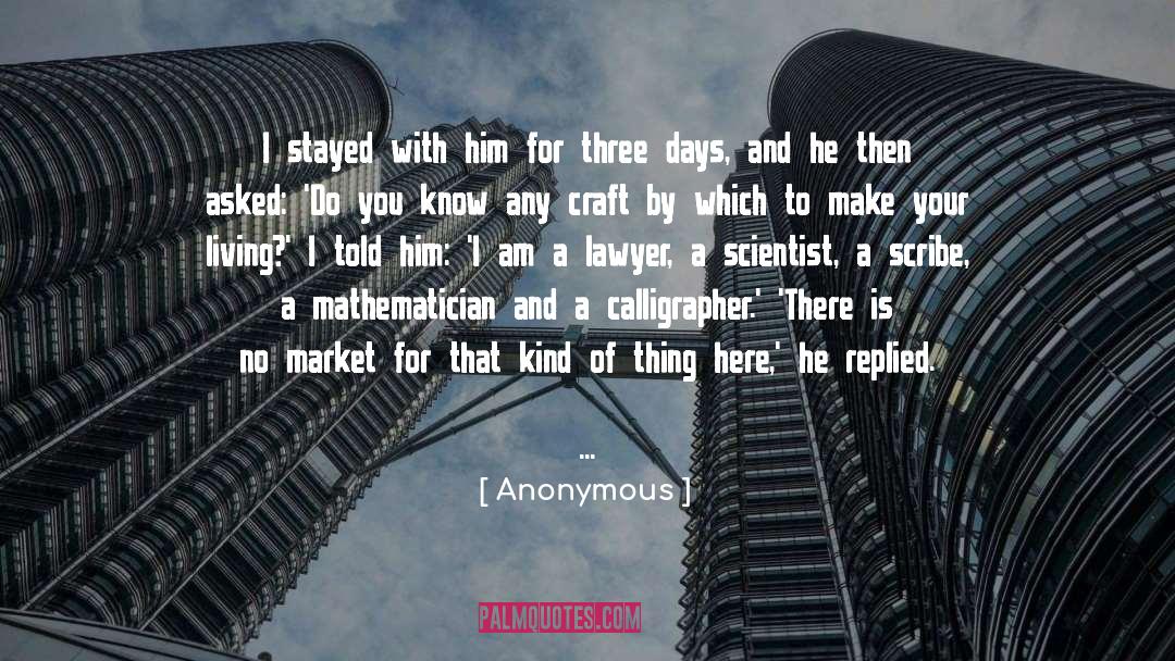 Permutation City quotes by Anonymous