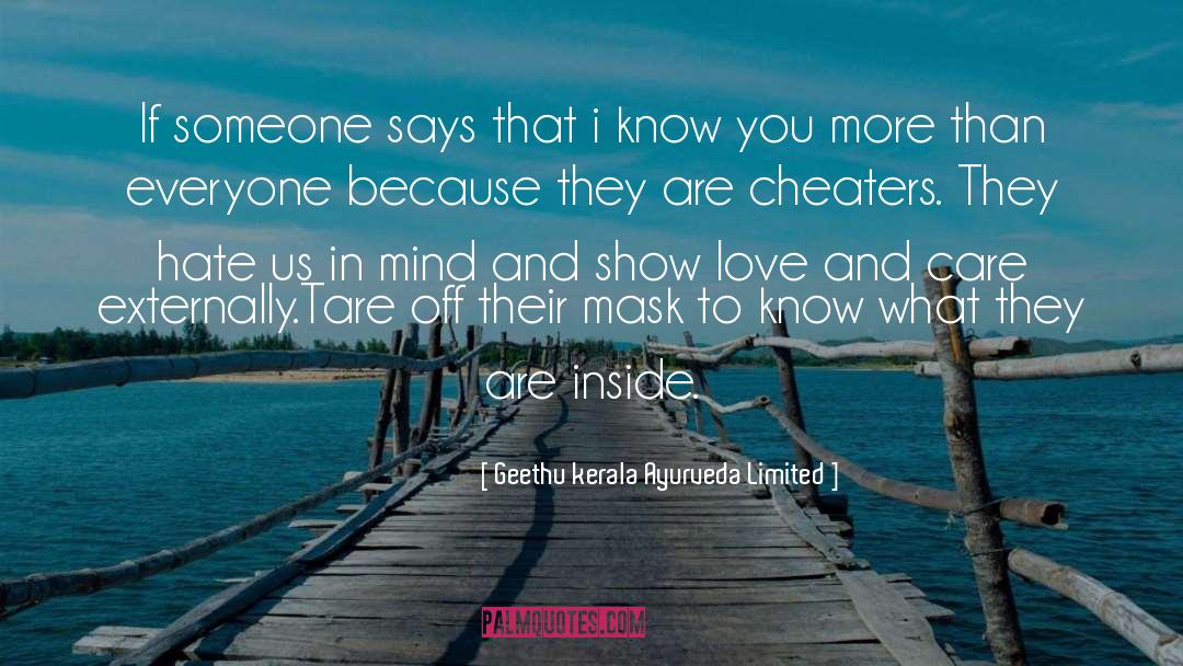Pig Mask quotes by Geethu Kerala Ayurveda Limited