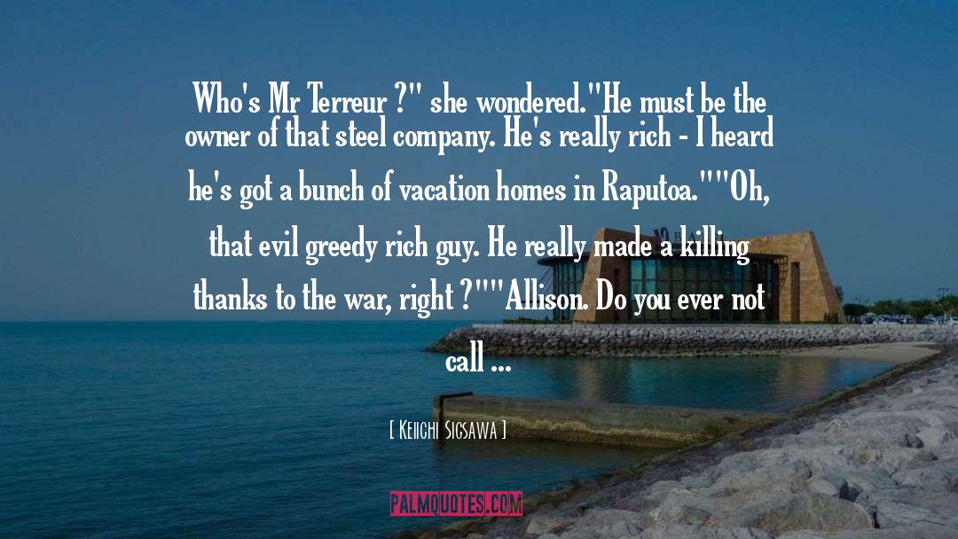 Pirrello Italy Vacation quotes by Keiichi Sigsawa