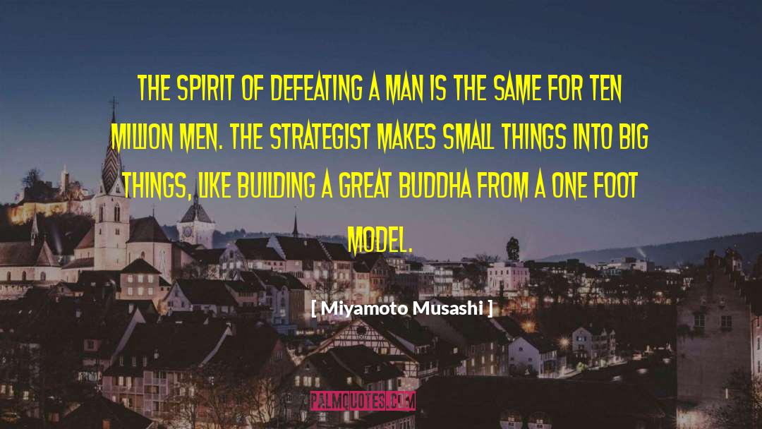 Platform Building quotes by Miyamoto Musashi