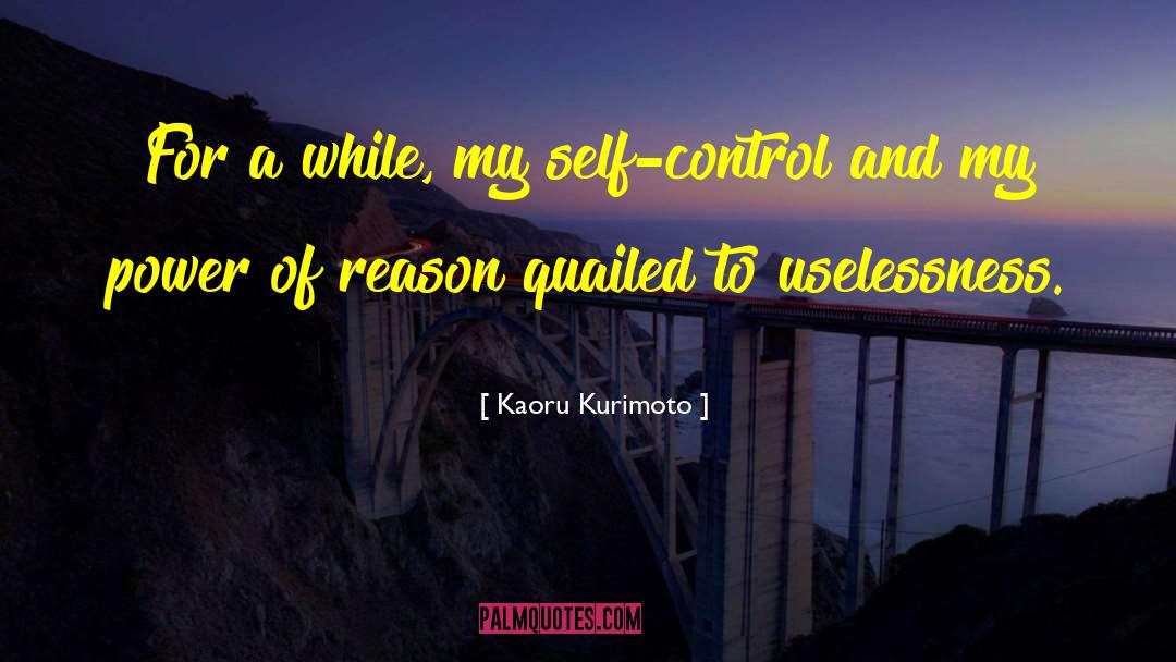Power Of A Woman quotes by Kaoru Kurimoto