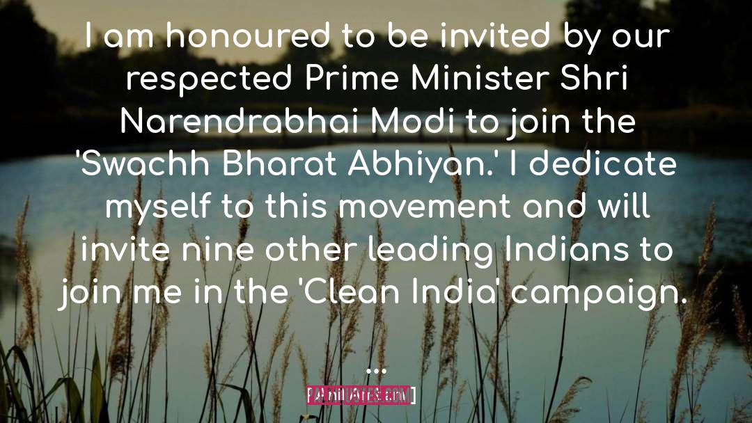 Prime Minister quotes by Anil Ambani