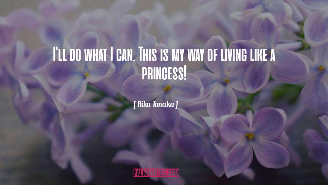 Princess Bubblegum quotes by Rika Tanaka